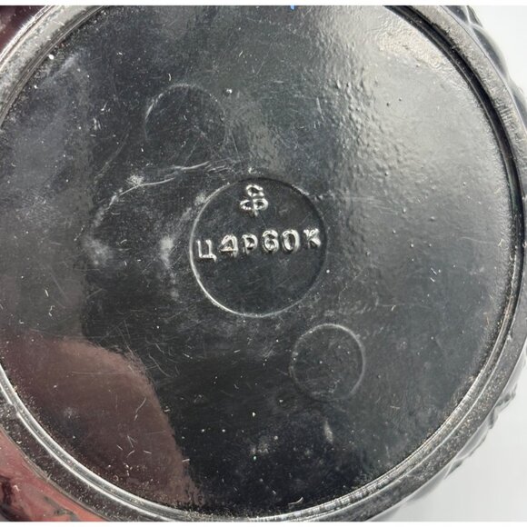 Vtg USSR Russian Black Plastic Trinket‎ Box Floral Textured Lid - Picture 5 of 7